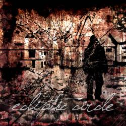 Imperfection of Our Past